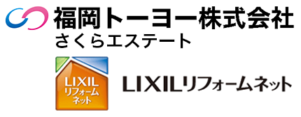 福岡トーヨー株式会社 採用サイト 職種一覧ページ